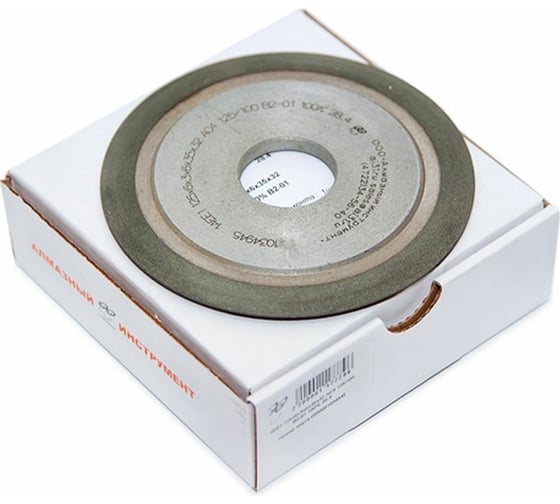 Изображение товара Круг заточной алмазный 14EE1 125x6х3x6х32 мм, угол 35 градусов, AC4, 125/100, В2-01 Алмазный инструмент CT00204060