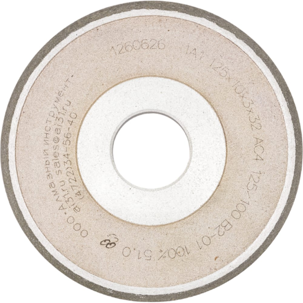 Алмазный круг заточной Алмазный инструмент круг алмазный заточной энкор ф100 20 5 к 472 25506