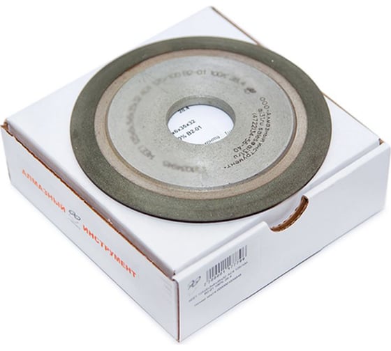 Изображение товара Круг заточной алмазный 14EE1 125x6х3x4x32 мм, угол 60 градусов, AC4, 125/100, В2-01 Алмазный инструмент CT00204040