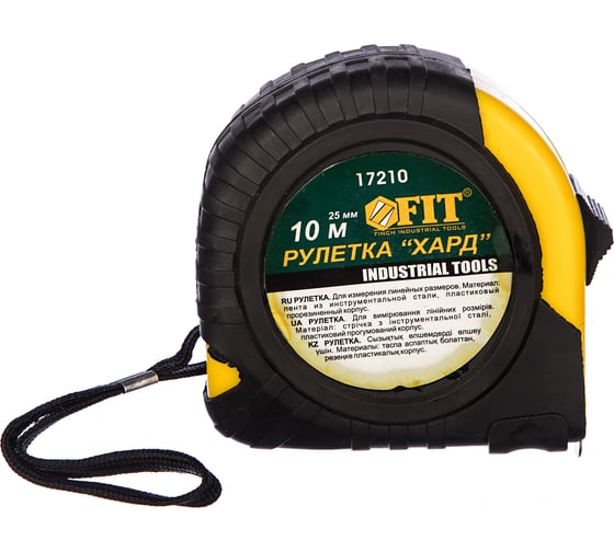 Изображение товара Рулетка Хард 10 м х 25 мм FIT 17210