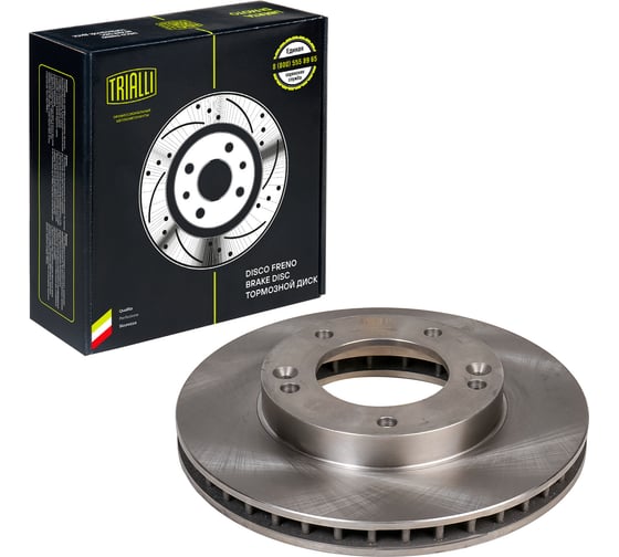 Изображение товара Диск тормозной для автомобилей Kia Sorento передний d=302 TRIALLI DF 073303
