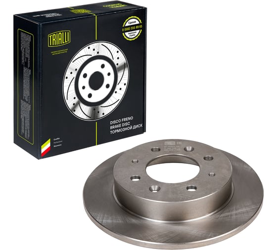 Изображение товара Диск тормозной для автомобилей Hyundai Elantra /Matrix задний d=258 TRIALLI DF 084612