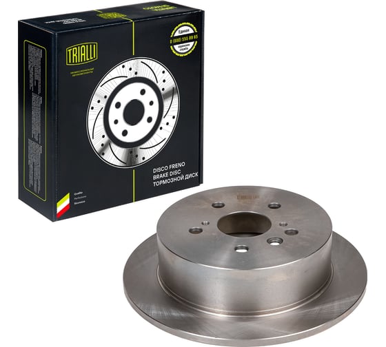 Изображение товара Диск тормозной для автомобилей Lexus RX / Toyota Harrier задний d=288 TRIALLI DF 198007