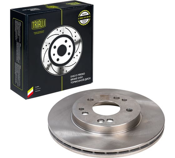 Изображение товара Диск тормозной для автомобилей Mercedes E /190 передний d=284 TRIALLI DF 150115
