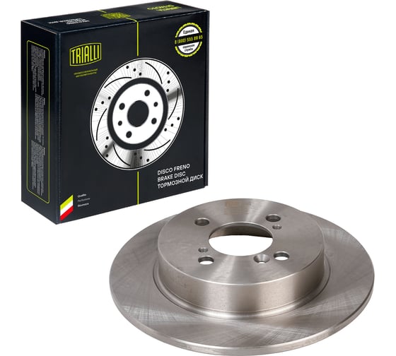 Изображение товара Диск тормозной для автомобилей Suzuki Swift IV задний d=259 TRIALLI DF 240109
