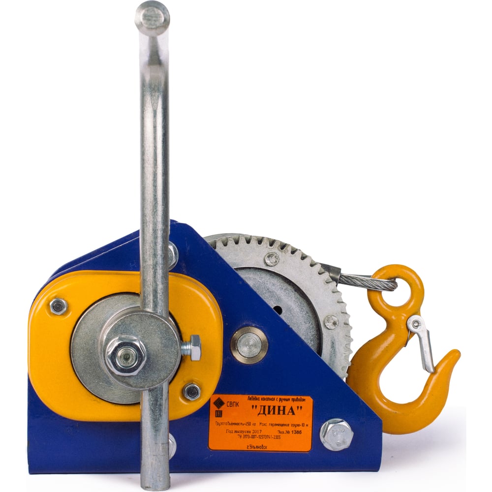 Изображение товара Канатная лебедка TOR Дина 250 кг 10м барабанная шестеренчатая стальной трос