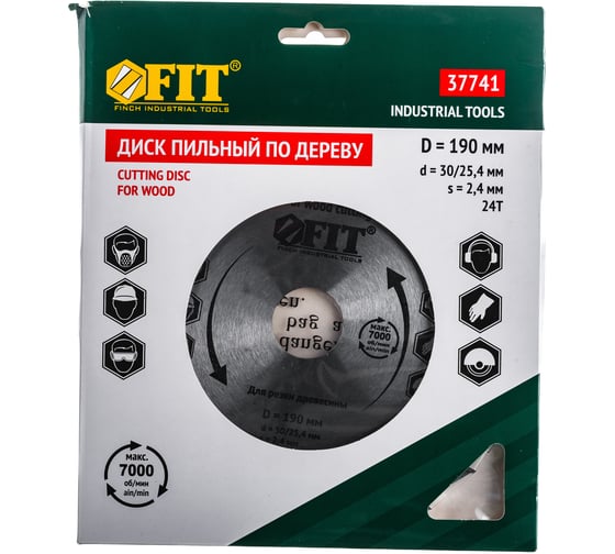 Изображение товара Диск пильный по дереву (190х30 мм; 24Т) для циркулярных пил Fit 37741