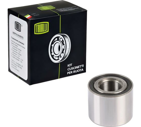 Изображение товара Подшипник ступицы задней для автомобиля Лада Vesta TRIALLI CS 0103