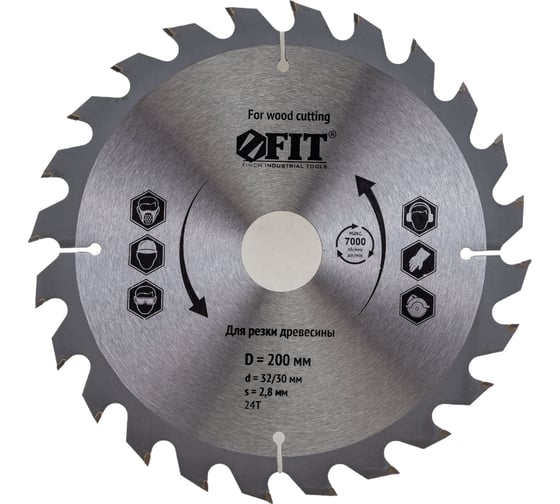 Изображение товара Диск пильный по дереву (200х32 мм; 24Т) для циркулярных пил Fit 37748