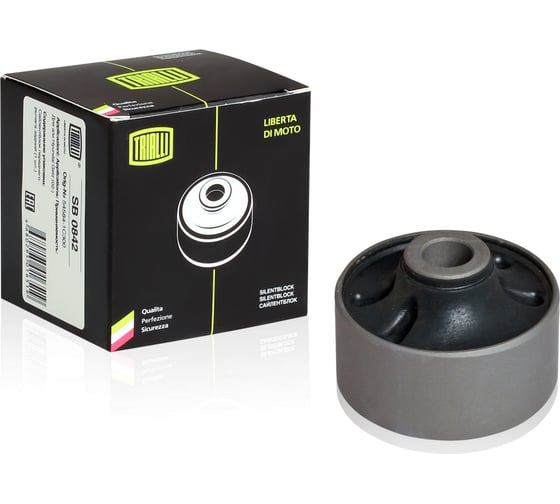 Изображение товара Сайлентблок переднего рычага задний для автомобиля Hyundai Getz TRIALLI SB 0842