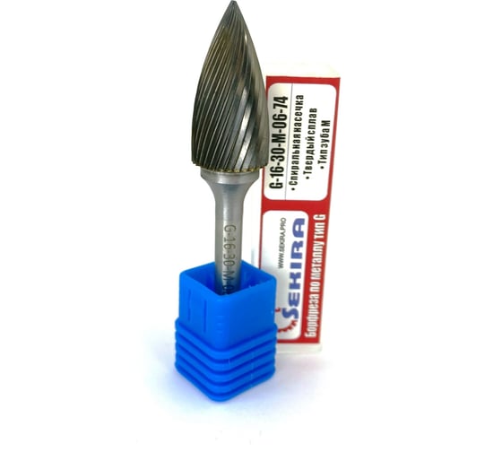 Изображение товара Бор-фреза твердосплавная гиперболическая с заостренным торцом G-16-30-M-06-74 по металлу Sekira 00-00007979