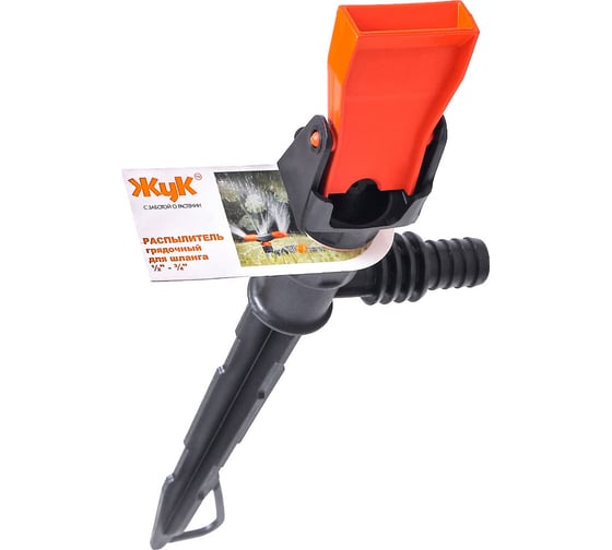 Изображение товара Распылитель грядочный Жук (1/2"-3/4") 4607156363131