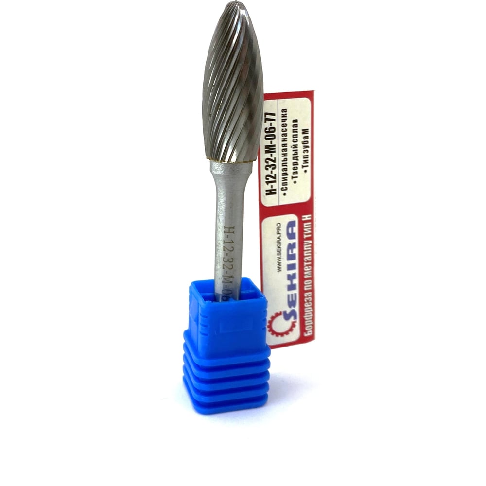 Изображение товара Бор-фреза твердосплавная пламевидная H-12-32-M-06-77 по металлу