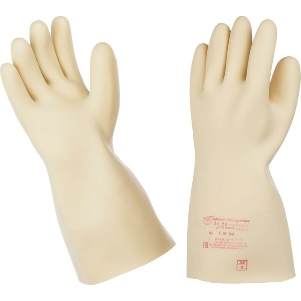 Диэлектрические латексные бесшовные перчатки ООО Комус бесшовные перчатки tegera