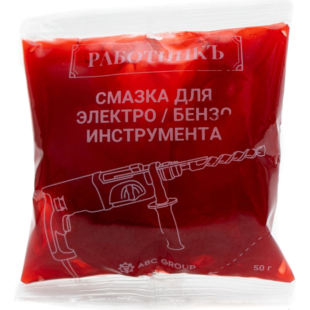Смазка для электро- и бензоинструмента ABC СМ-1