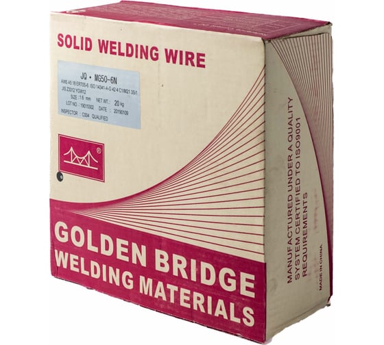 Изображение товара Проволока сварочная полированная JQ.MG50-6 N/ER70S-6 1.6 мм, 20 кг GOLDEN BRIDGE 138