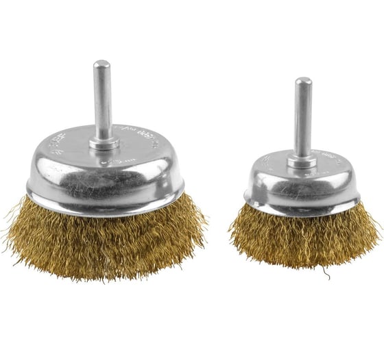 Изображение товара Набор щеток ПРОФЕССИОНАЛ 2 шт. для дрели (50/75 мм; латунированная проволока 0,3 мм) Зубр 3531-H2_z02