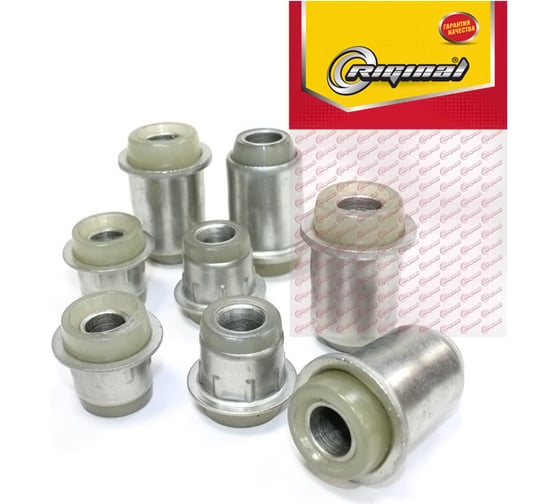 Изображение товара Сайлентблок рычага подвески (8 шт; полиуретан) для а/м ВАЗ-2121-2123 Riginal RG2121-2904100-10