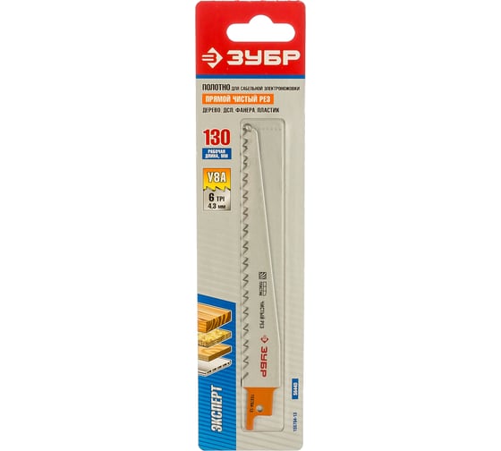 Изображение товара Полотно S644D по дереву для сабельной пилы (130 мм; 4,2 мм; Cr-V) Зубр 155704-13