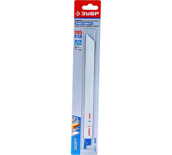 Изображение товара Полотно ЗУБР L-210/225, Bi-Met,  S1122VF к сабельной электроножовке 155700-U-21