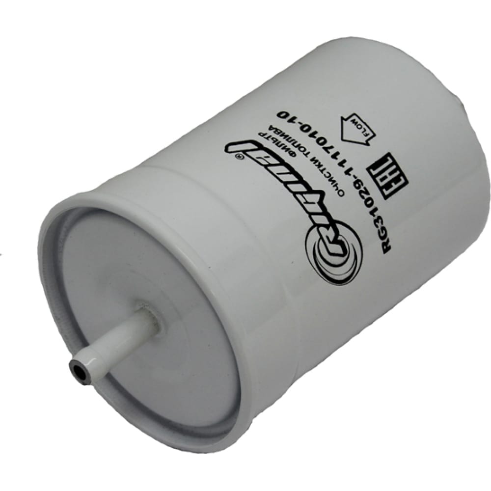 Топливный фильтр для а/м с дв. 406, 405, 409 Riginal ремкомплект крепления глушителя для а м lada xray riginal