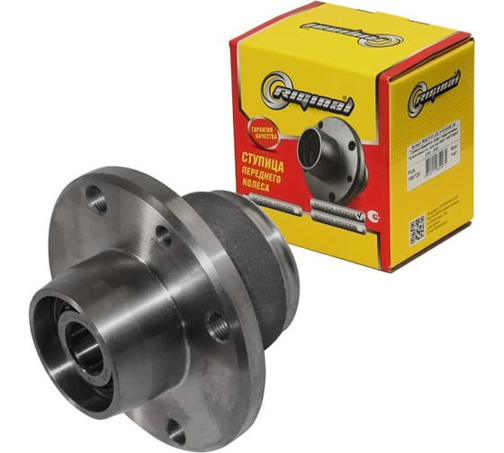 Изображение товара Ступица передняя в сборе с подшипниками для а/м ВАЗ-2101-07 Riginal RG2101-3103008