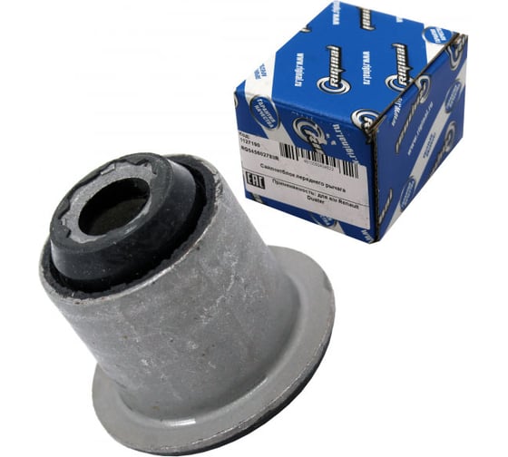 Изображение товара Сайлентблок переднего рычага для а/м Renault Duster, Nissan Terrano Riginal RG545602788R