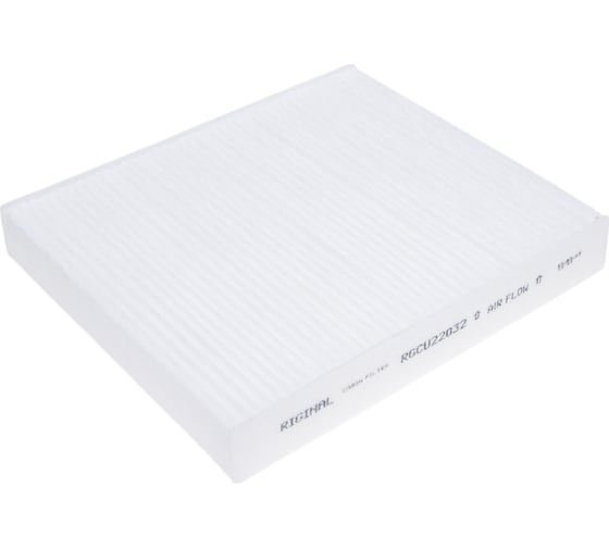 Изображение товара Фильтр салона для а/м Toyota Hilux -2015/Fortuner/Prius/Mazda CX-9 Riginal RGCU22032