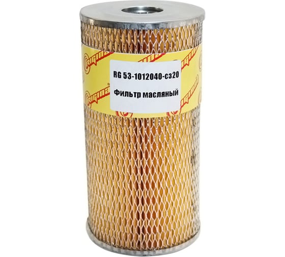 Изображение товара Элемент масляного фильтра для а/м ГАЗ 3307/53/66/ПАЗ Riginal RG53-1012040-C320