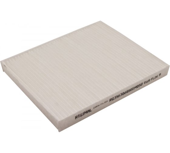 Изображение товара Фильтр салона для а/м УАЗ 3163 Patriot 2016- Premium Riginal RG3163-68101140-50