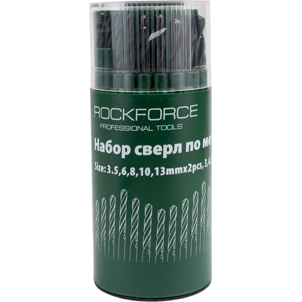     Rockforce
