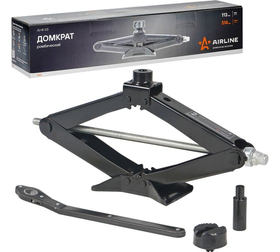 Изображение товара Ромбический домкрат Airline PRO 2 т AJ-R-03