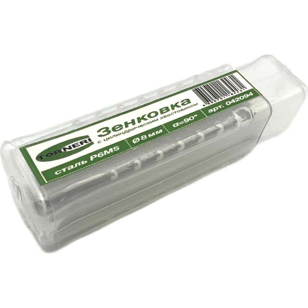 Изображение товара Зенковка ц/х 8 мм 90 градусов Р6М5 TORNERI 042094 для точной обработки отверстий