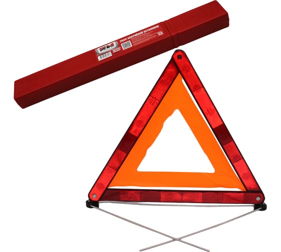 Изображение товара Знак аварийной остановки REDMARK пласт. чехол, ГОСТ RM004Z