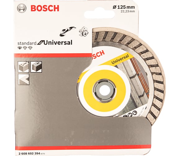 Изображение товара Диск алмазный отрезной Standard for Universal Turbo (125х22.2 мм) для УШМ Bosch 2.608.602.394