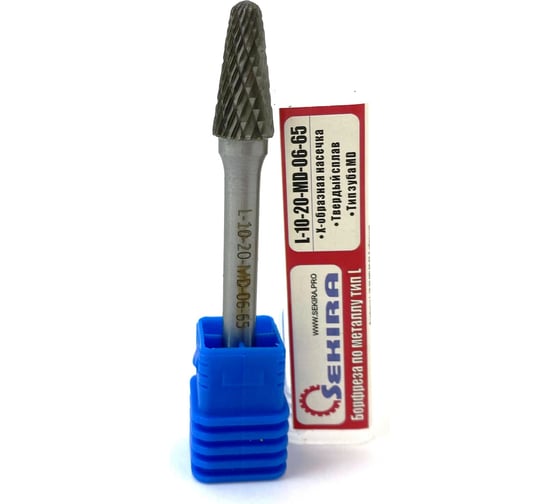 Изображение товара Бор-фреза твердосплавная сфероконическая L-10-20-MD-06-65 Х-образная насечка по металлу Sekira 00-00014875