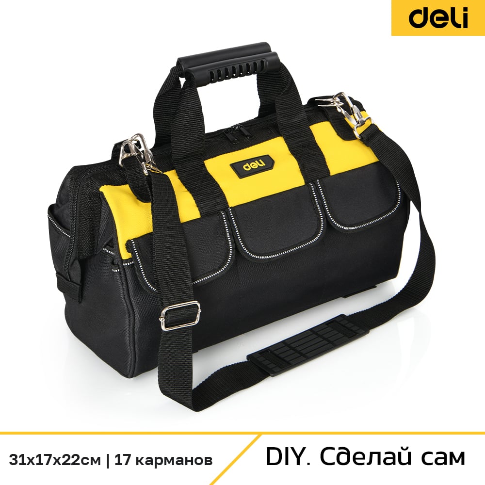 Изображение товара Сумка для инструментов DELI DL430113 310x170x220мм ткань Oxford 14 карманов