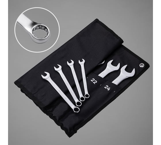 Изображение товара Набор комбинированных гаечных ключей DELI DL130014A (Сталь 40Cr, чехол из ткани oxford) 6-24мм/14шт 104509