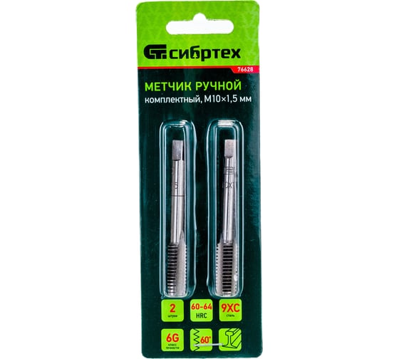 Изображение товара Ручной метчик М10 х 1,5 мм 2 шт. СИБРТЕХ 76628
