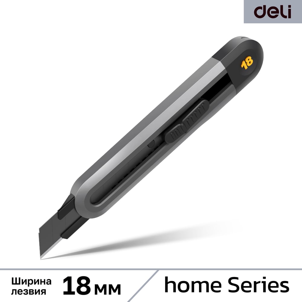 Изображение товара Технический нож DELI Home Series Black HT4018 с выдвижным лезвием