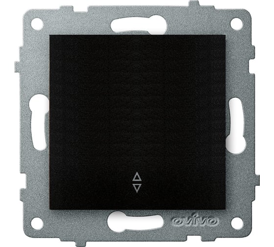 Изображение товара Механизм 1-клавишного проходного выключателя OVIVO черный металлик, 600-000217-209