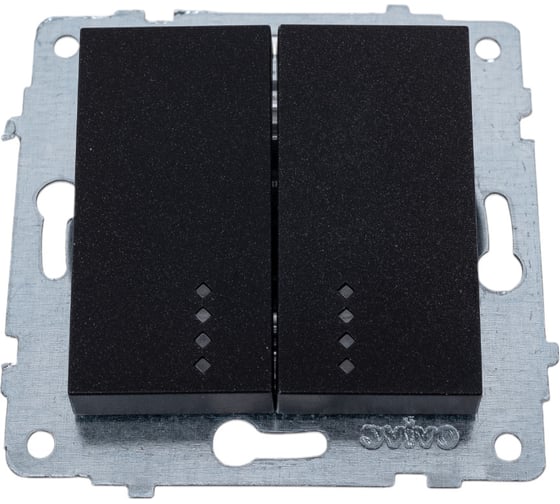 Изображение товара Механизм 2-клавишного выключателя OVIVO с подсветкой, черный металлик, 600-000217-203