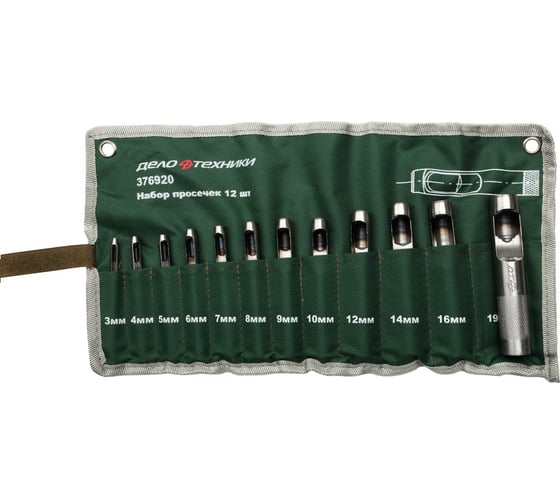 Изображение товара Набор просечек Дело Техники, 12 предметов 376920