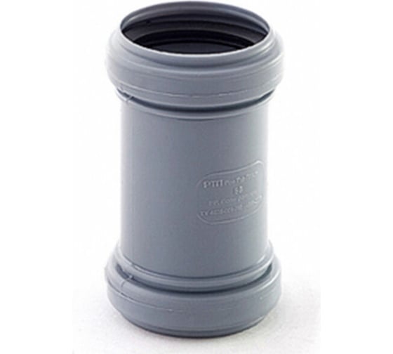 Изображение товара Соединительная муфта RTP с перегородкой ВК ПП 75 серый 36388