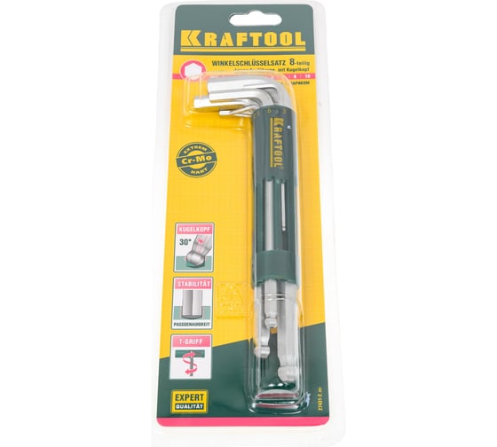Изображение товара Набор длинных имбусовых ключей с шариком KRAFTOOL Expert HEX 2-10 мм, 8 предметов 27431-2_z01
