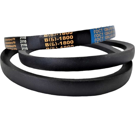 Изображение товара Клиновой ремень ООО Поволжский Центр РТИ В(Б)-1800 ГОСТ 1284.2-89 2.003.024