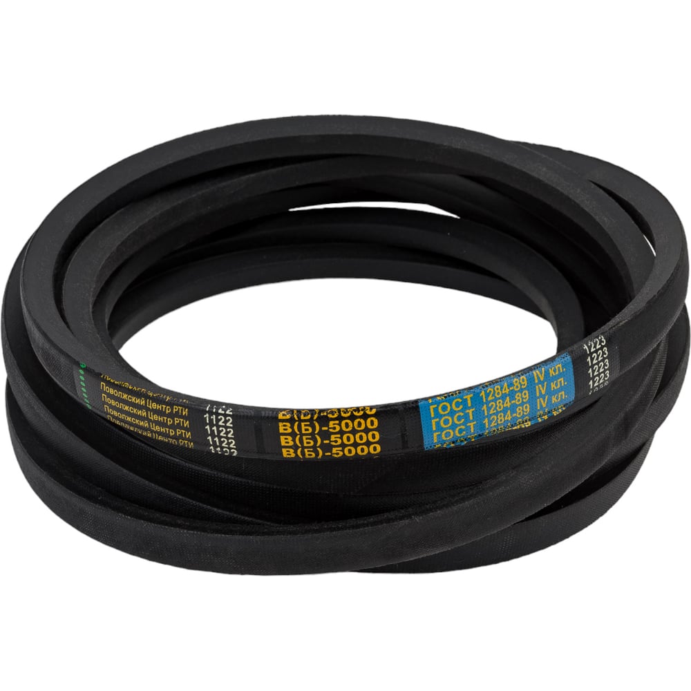 Изображение товара Клиновой ремень В(Б)-5000 из каучука с полиэстеровым кордом ГОСТ 1284.2-89