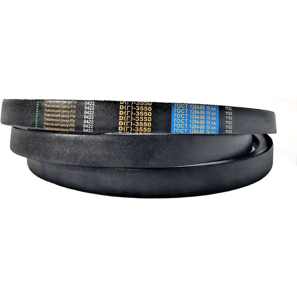 Изображение товара Клиновой ремень Д(Г)-4750 ООО Поволжский Центр РТИ по ГОСТ 1284.2-89