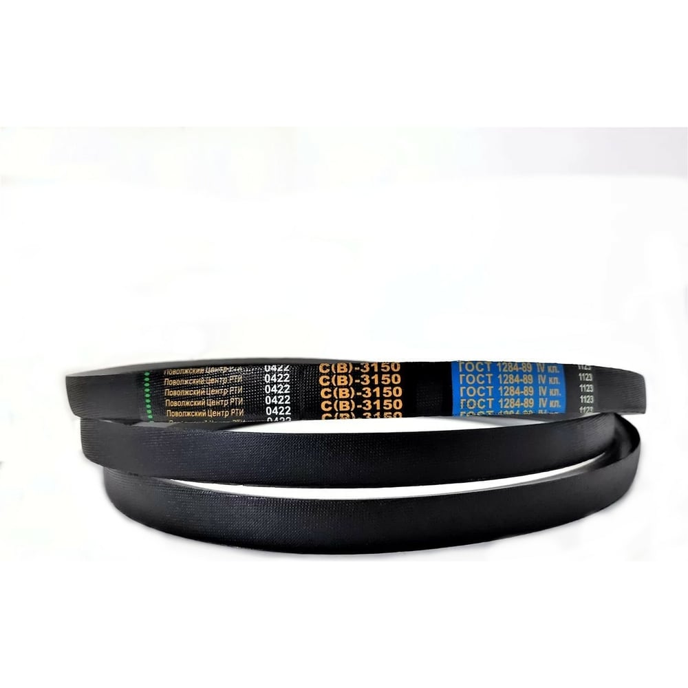 Изображение товара Клиновой ремень Поволжский Центр РТИ С(В)-4250 ГОСТ 1284.2-89