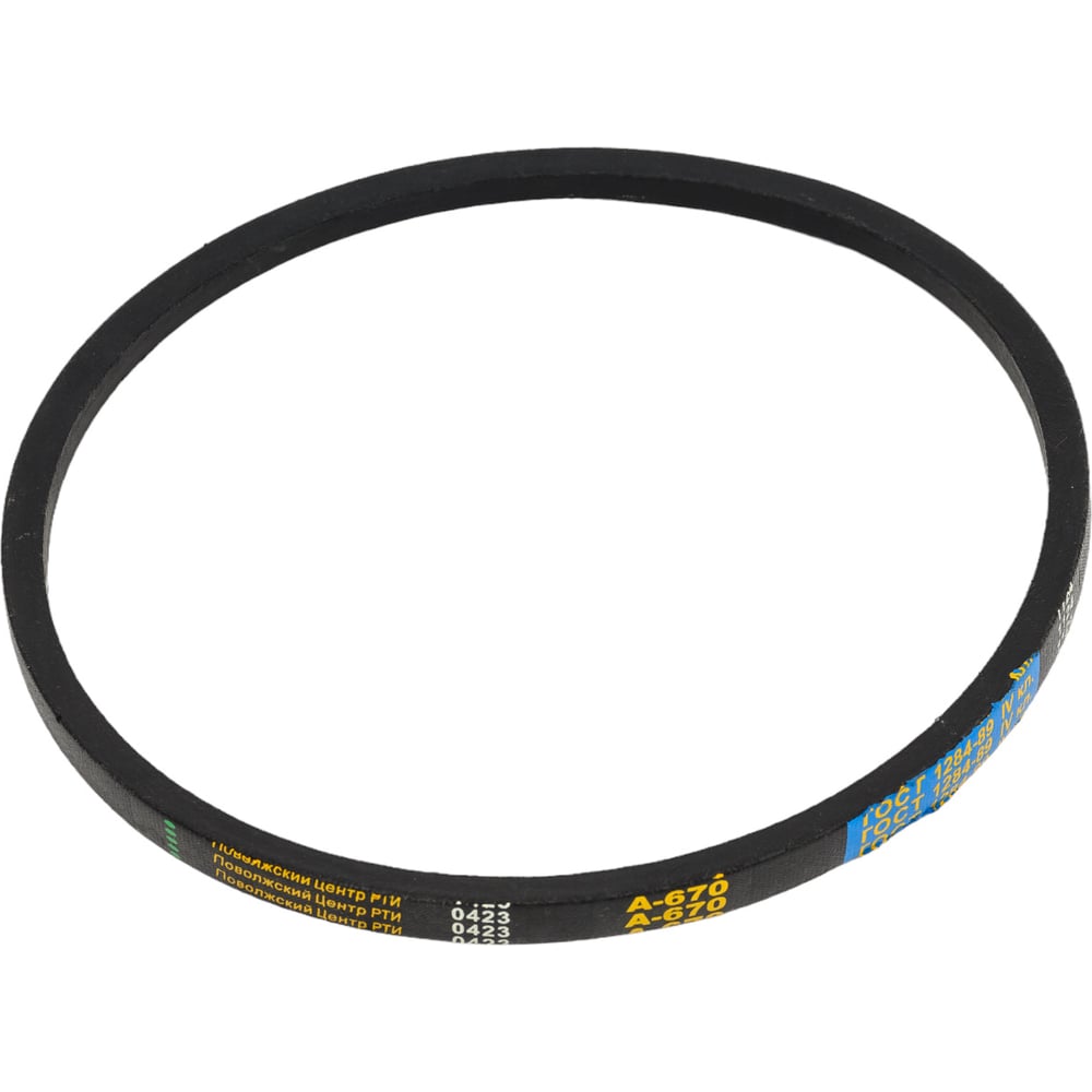Изображение товара Клиновой ремень Поволжский Центр РТИ А-670 по ГОСТ 1284.2-89